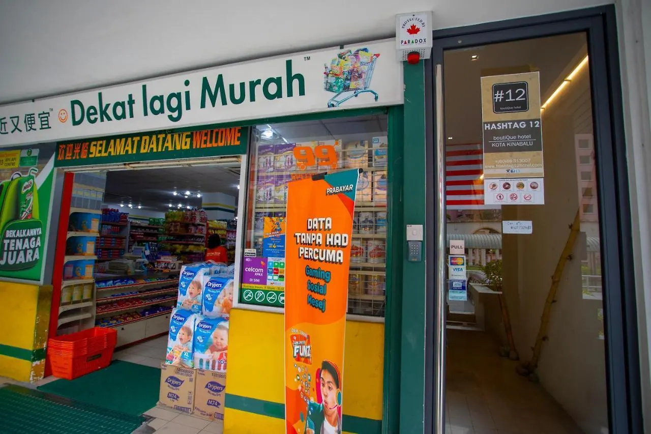 Hashtag 12 Boutique Hotel Kota Kinabalu Malaysia